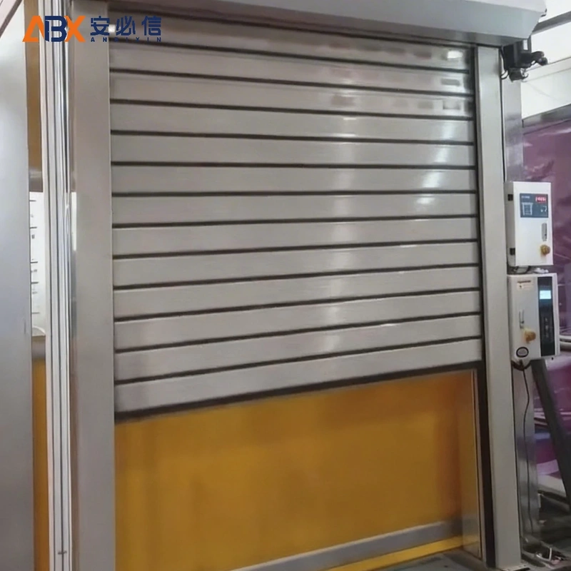 防城港雷达高速门